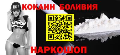 мдма Краснодар