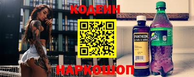 дживик Краснознаменск