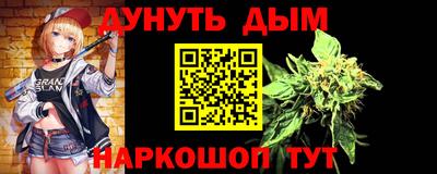мдма Краснодар