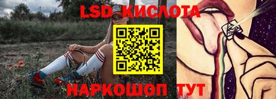 дживик Краснознаменск