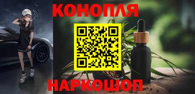 мдма Краснодар