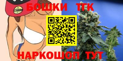 мдма Краснодар