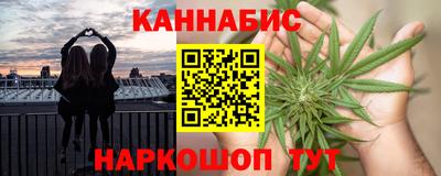 мдма Краснодар