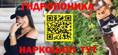 дживик Краснознаменск