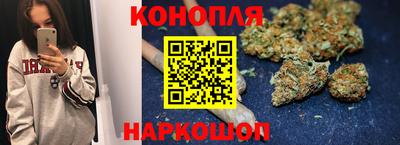 героин Краснокаменск
