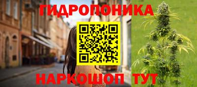 героин Краснокаменск