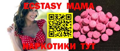 дживик Краснознаменск