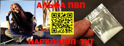 мдма Краснодар