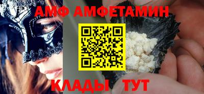 мдма Краснодар