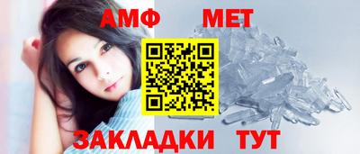 дживик Краснознаменск