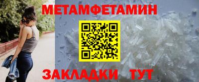 spice Кулебаки