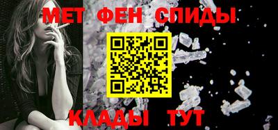 героин Краснокаменск