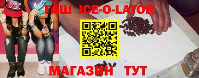 дживик Краснознаменск