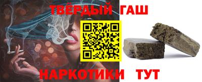 дживик Краснознаменск