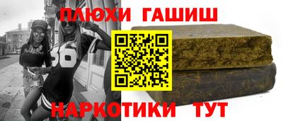 мдма Краснодар