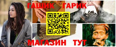 дживик Краснознаменск
