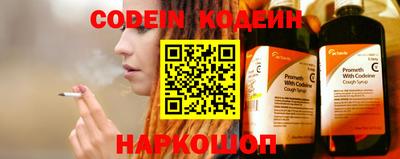 дживик Краснознаменск