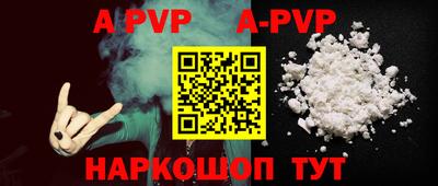 мдма Краснодар
