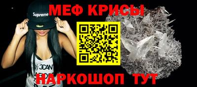 дживик Краснознаменск