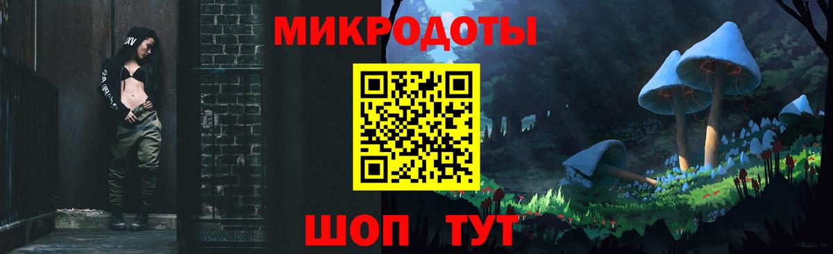 Псилоцибиновые грибы прущие грибы Ярцево